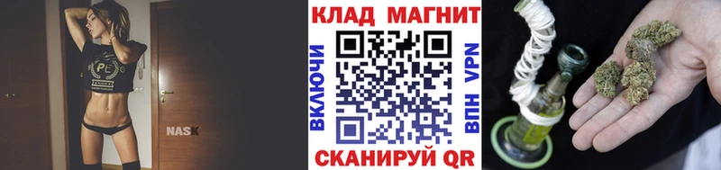 Купить наркотики сайты Сурск Марихуана Псилоцибиновые грибы АМФ МЕФ ГАШИШ СК