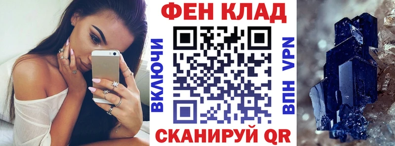 Amphetamine Розовый  Сурск 