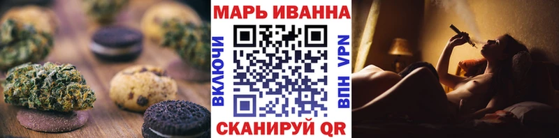 цена   Сурск  KRAKEN tor  Cannafood конопля 