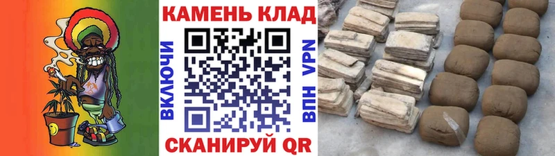 ГАШИШ гашик  где можно купить   Сурск 