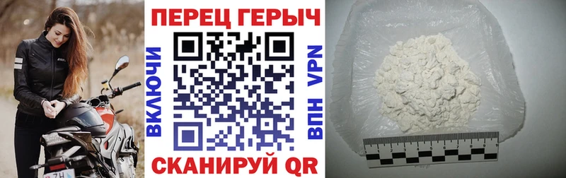 Героин VHQ  Сурск 