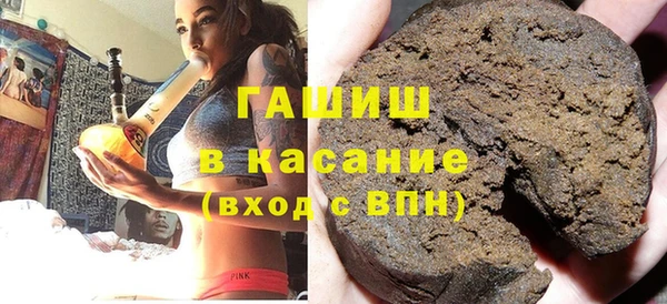 героин Алзамай