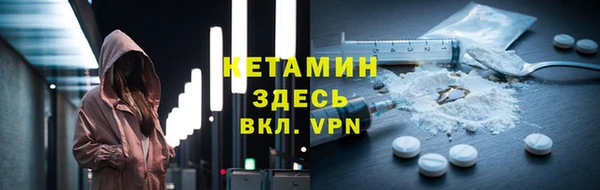 героин Алзамай