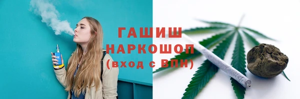 героин Алзамай