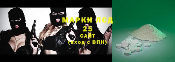 героин Алзамай
