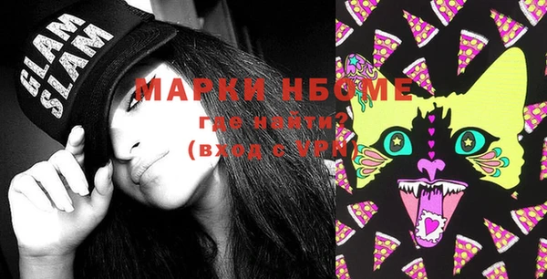 прущая мука Алексин