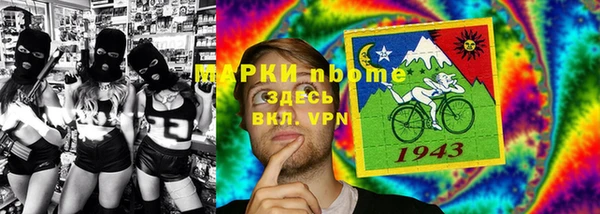героин Алзамай