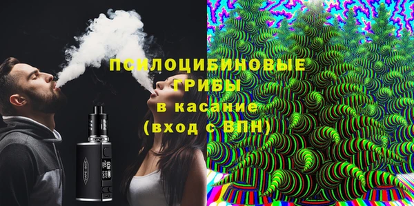 альфа пвп VHQ Алексеевка