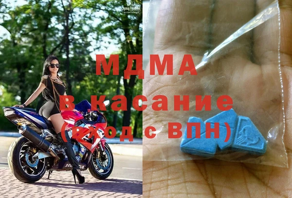 альфа пвп VHQ Алексеевка