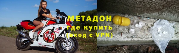 прущая мука Алексин
