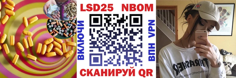 mega ссылка Сурск Лсд 25 экстази ecstasy как найти