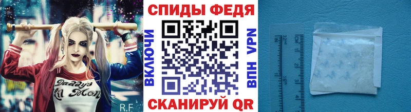 МЕГА вход  Сурск  Метамфетамин витя  магазин  наркотиков 
