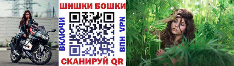 Бошки марихуана тримм Сурск
